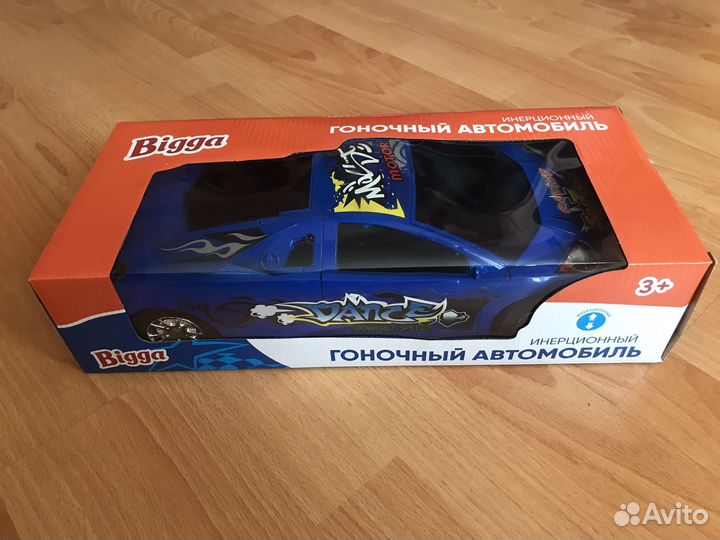 Машина инерционная