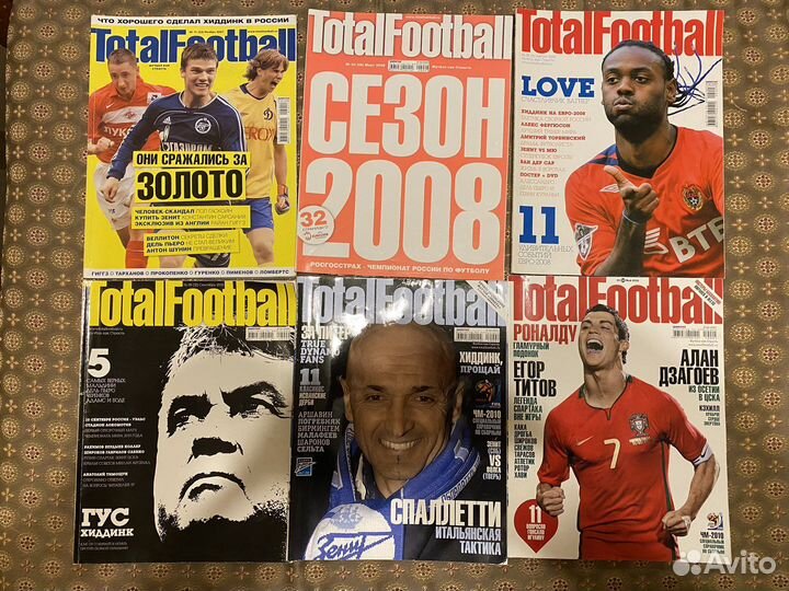 Журналы и диски Total Football