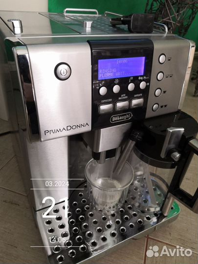Кофемашина Delonghi Primadonna 6600