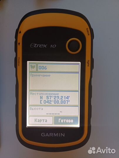 Навигатор garmin