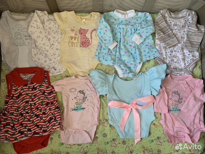 Пакет вещей 50-62