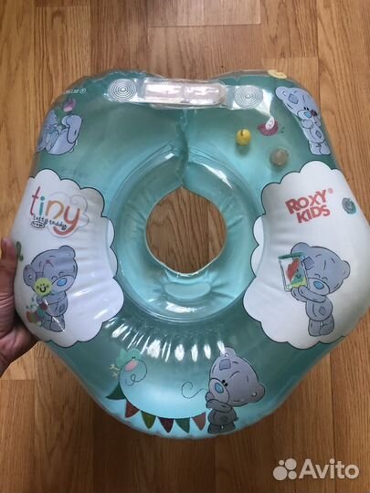 Круг для купания