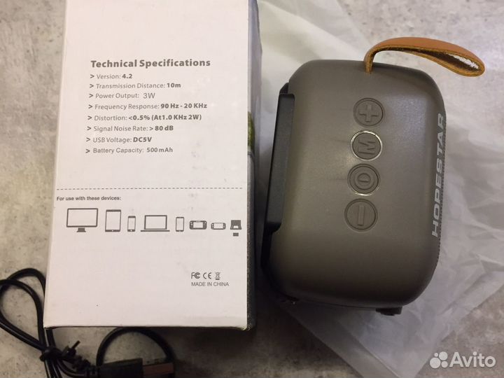 Портативная колонка