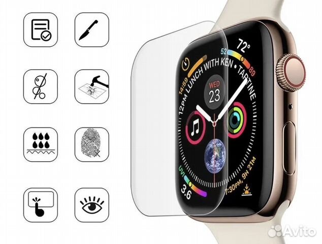 Бронирование Smart watch Смарт Часов