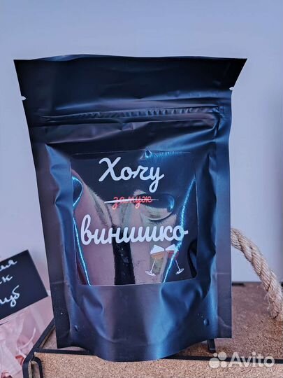 Мармелад, драже