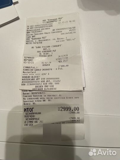 Центр умного дома Aqara Hab M1S