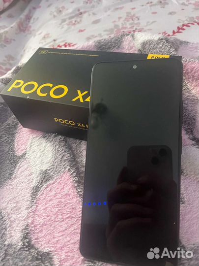 Pocco x4 pro5g