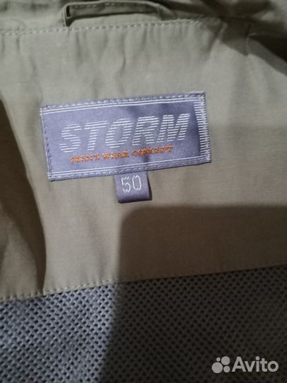 Безрукавка мужская 50 размер