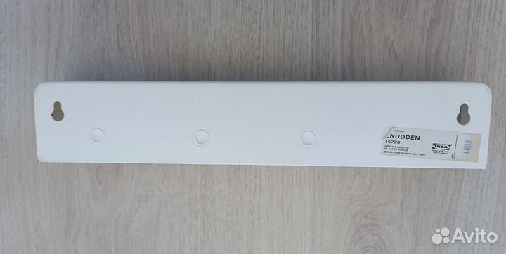 Вешалка для одежды IKEA