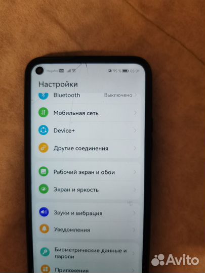 HONOR 20 Pro, 8/256 ГБ
