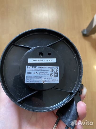 Кофемолка lumme LU-2605, черная