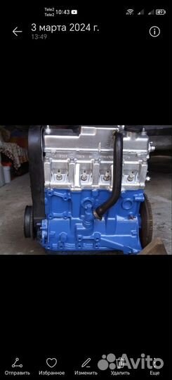 Двигатель ваз 1.5 8 кл 2111
