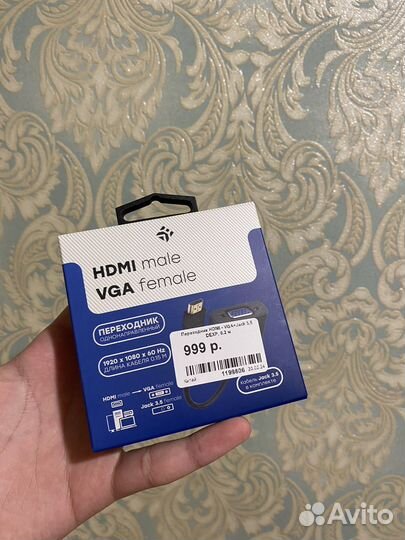 Переходник с WGA на hdmi