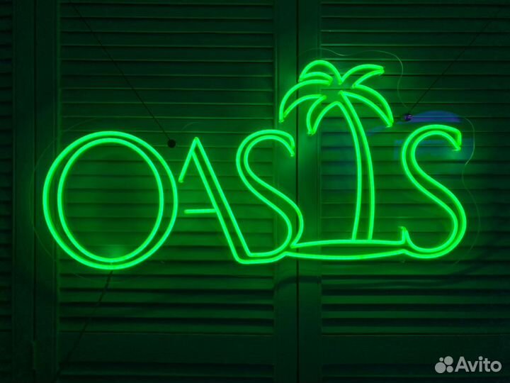 Неоновая вывеска