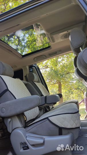 Трансфер межгород