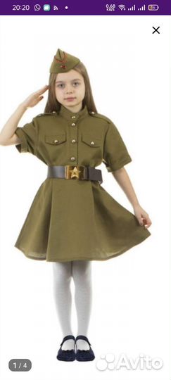 Для девочки Гимнастерка,военная форма к 9 Мая