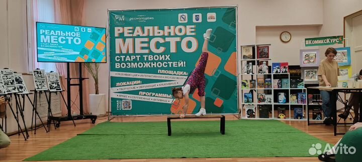 Танцы для детей