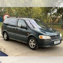 Opel Sintra 2.2 MT, 1997, 220 000 км, с пробегом, цена 200 000 ру�б.