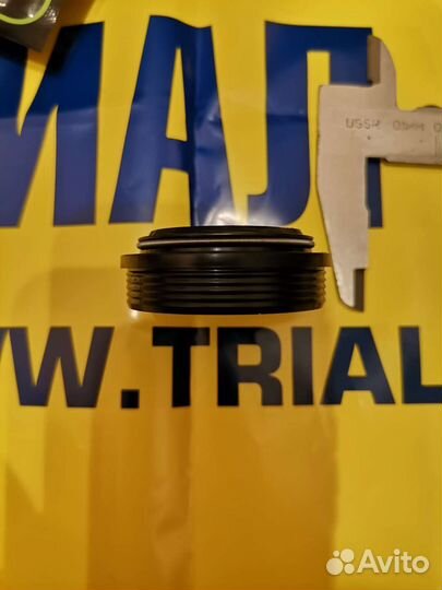 Пыльники велосипедной вилки 32мм