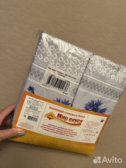 Новая скатерь с салфетками