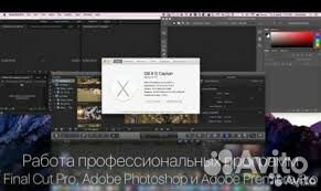 Установка macOS на PC/Ноут (Hackintosh, хакинтош)