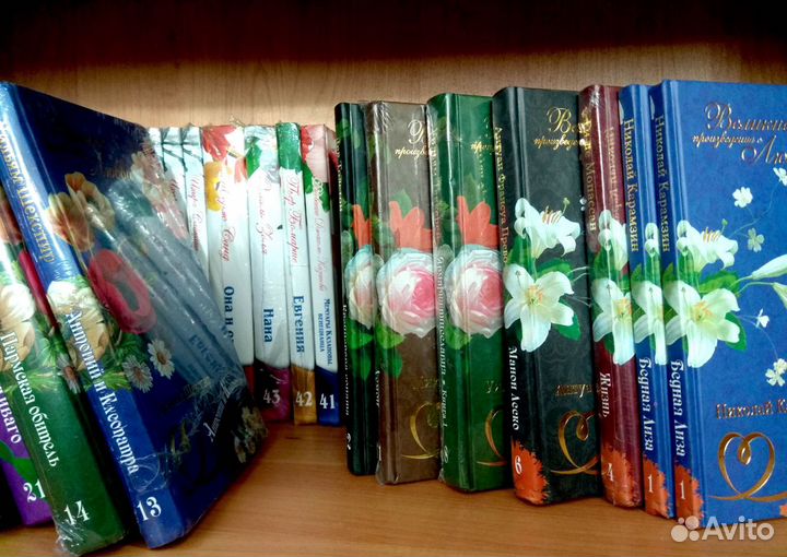 Романы о любви