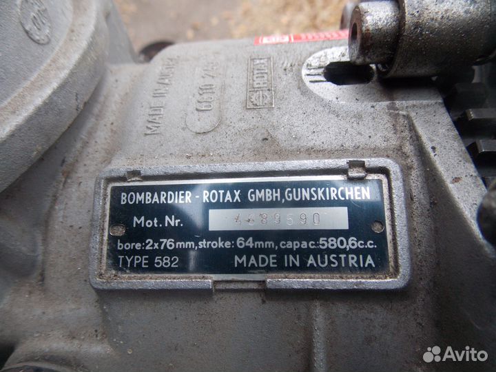 Двигатель Bombardier Rotax 582