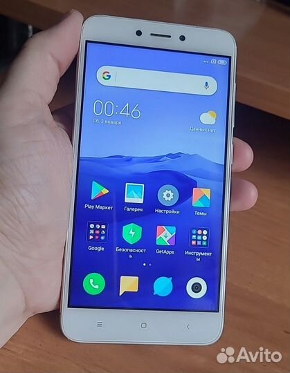 Xiaomi Redmi 4X, 3/32 ГБ
