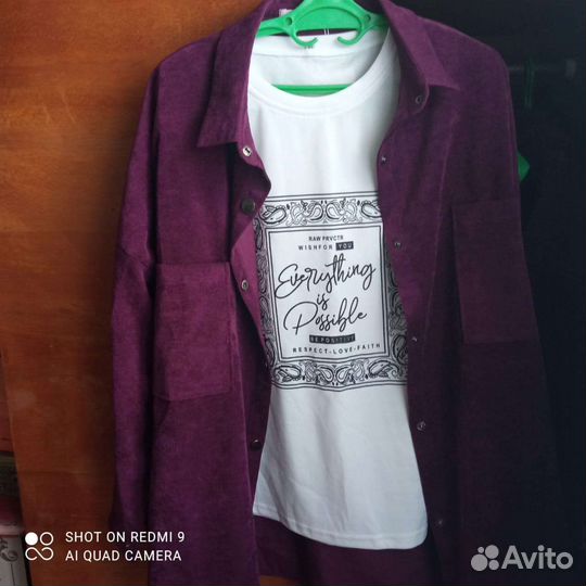 Костюм женский