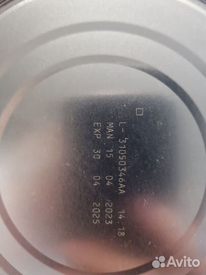 Детское питание нан 1