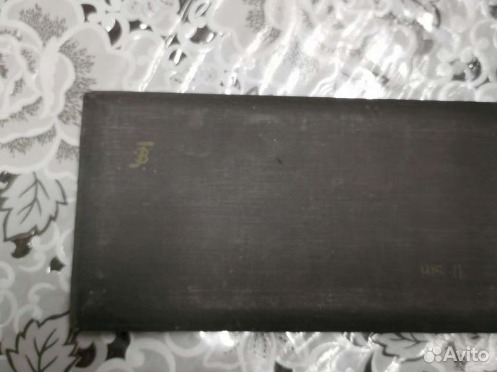 Готовальня СССР