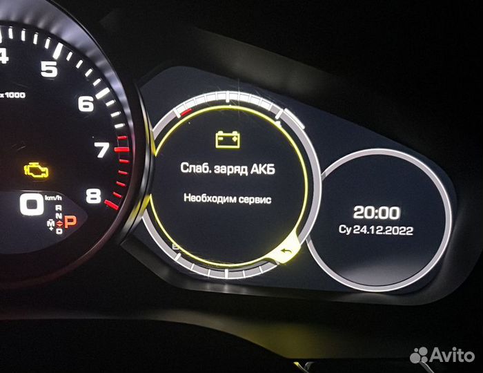 Аккумулятор Porsche Cayenne 9Y0915105