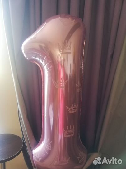 Цифра единичка на годик