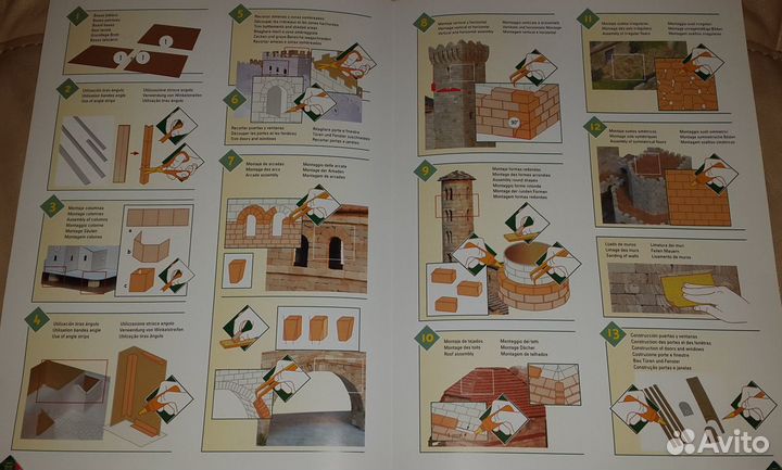 Домики Испания натур кирпичики. Конструктор дети