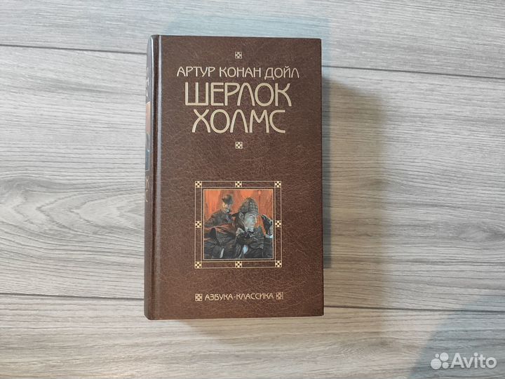 Худ литература, Малая Классика Речи и др