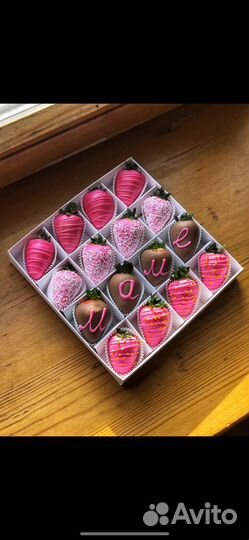 Клубника в бельгийском шоколаде