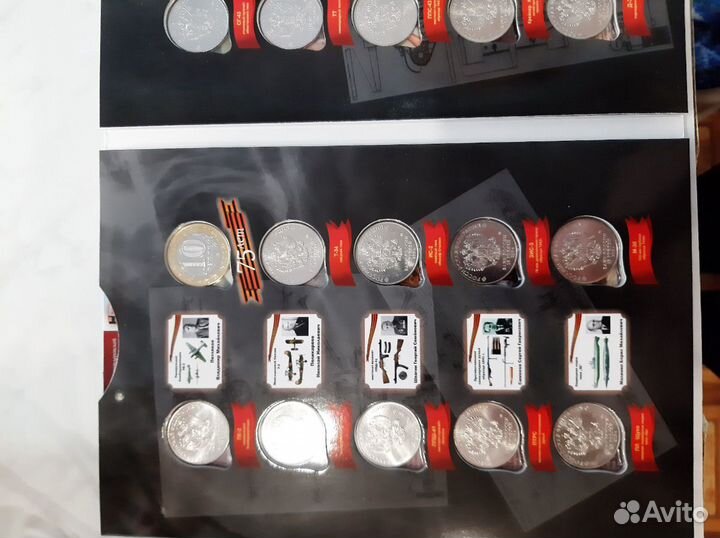 Конструкторы оружия