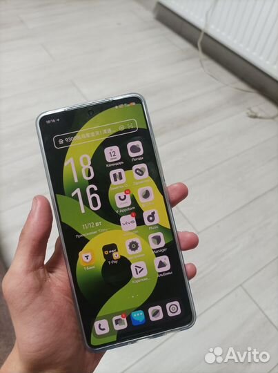 Vivo iQOO Z9, 8/128 ГБ