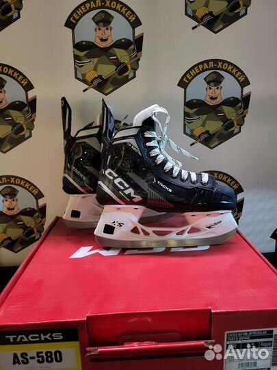 Коньки хоккейные CCM tacks AS-580 JR