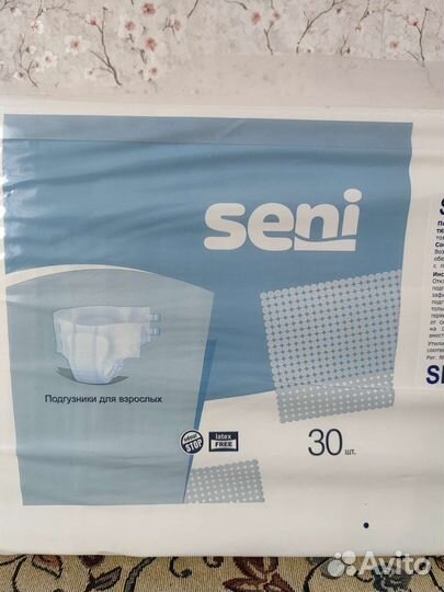 Памперсы для взрослых seni 2