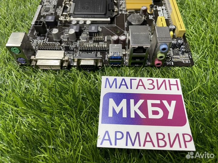 Материнская плата S-1150 Asus H81M-R