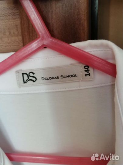 Рубашка школьная на мальчика