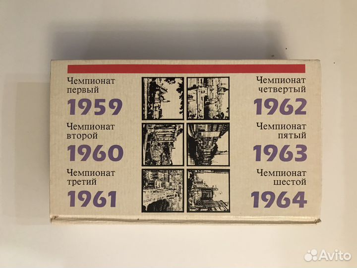 Справедливость силы