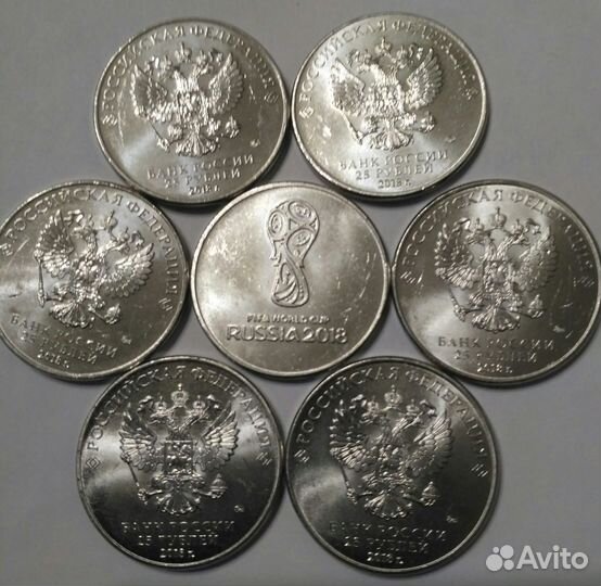 Чм по футболу 2018