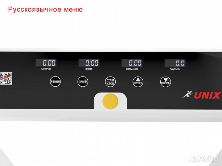 Беговая дорожка unix Fit Hi-tech F1