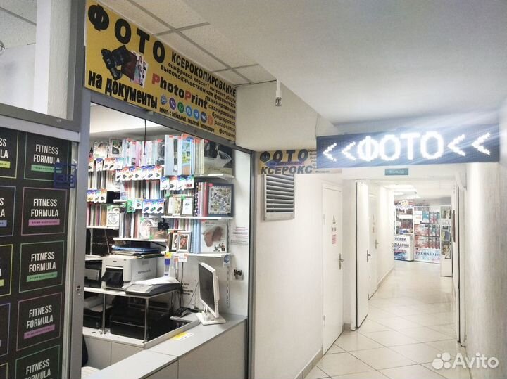 Распечатка 4р, Цветная 10р Ксерокопия А4