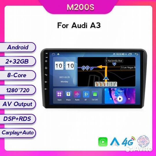 Android магнитола MKD 4G 2/32 Audi A3 S3 RS3