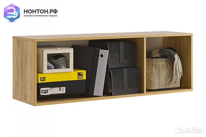 Антресоль трехдверная Бери дуб крафт золотой / гра