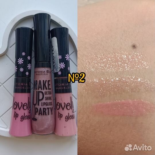 Набор блесков для губ