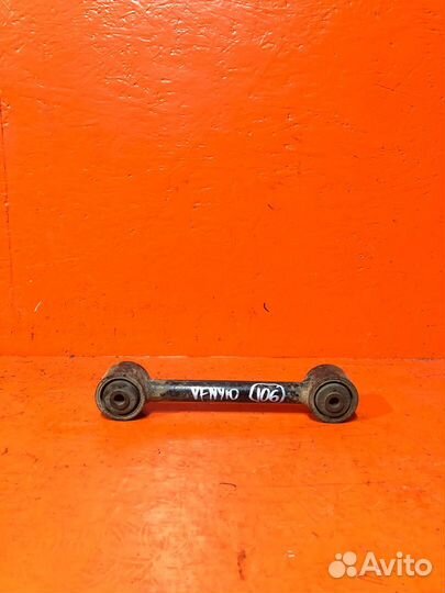 Тяга задняя продольная nissan AD Y10